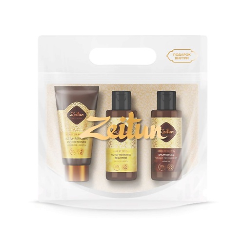 Набор средств для ванной и душа ZEITUN Тревел-набор «Ритуал восстановления» с марокканской арганой Sense of Revival
