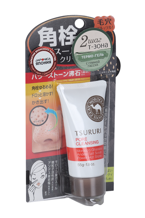 Термо-гель Tsururi Special Care с марокканской вулкан глиной разогрев п/черных точек, 55 г