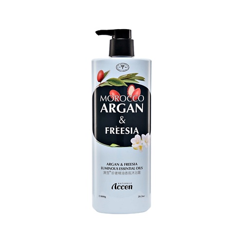 Гель для душа ACCEN Гель для душа LUMINOUS с ароматом эфирного масла марокканской арганы и фрезии