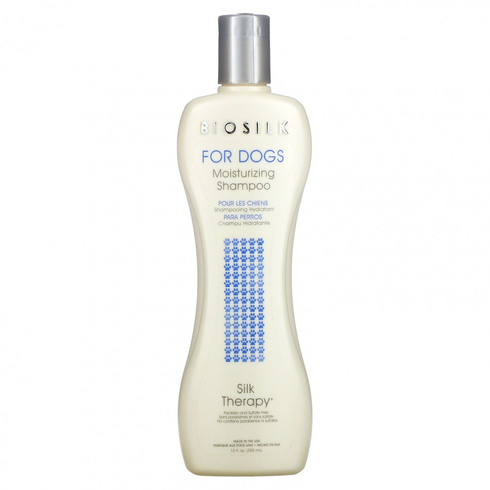 Biosilk, Silk Therapy, увлажняющий шампунь для собак, 12 жидк. Унций (355 мл)