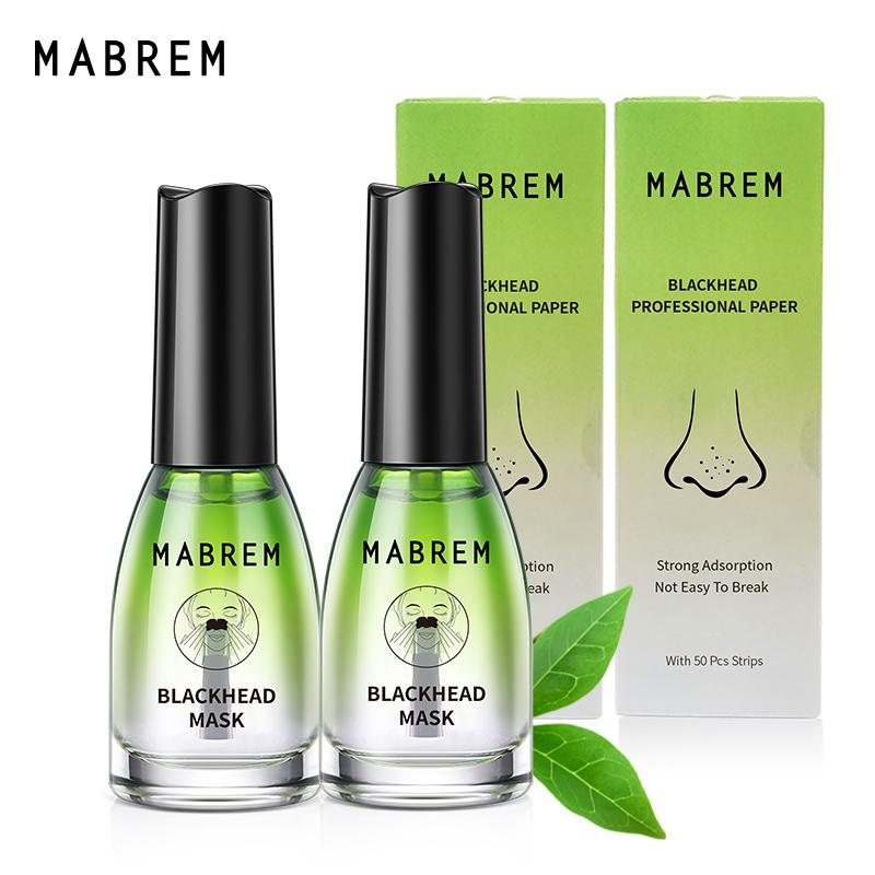 Очищающая сыворотка против черных точек 11г 2pcs